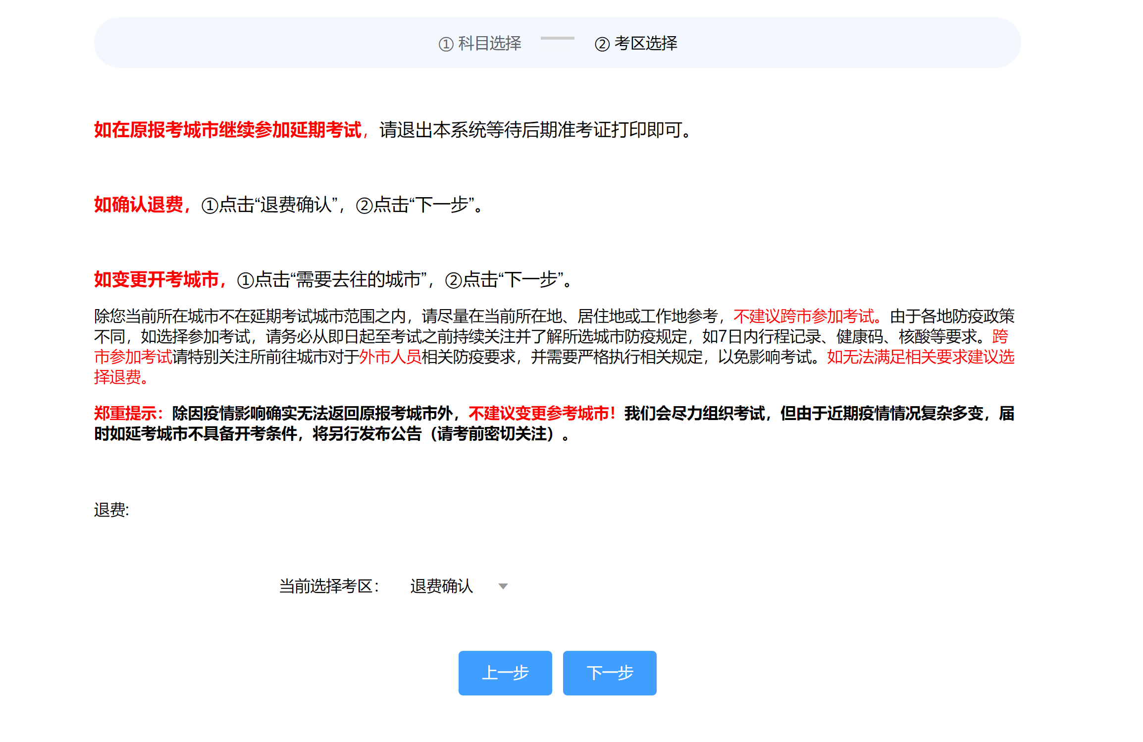 /uploads/images/20221128/59773eb3cb85e949e1cf3a96c3f20acd.png