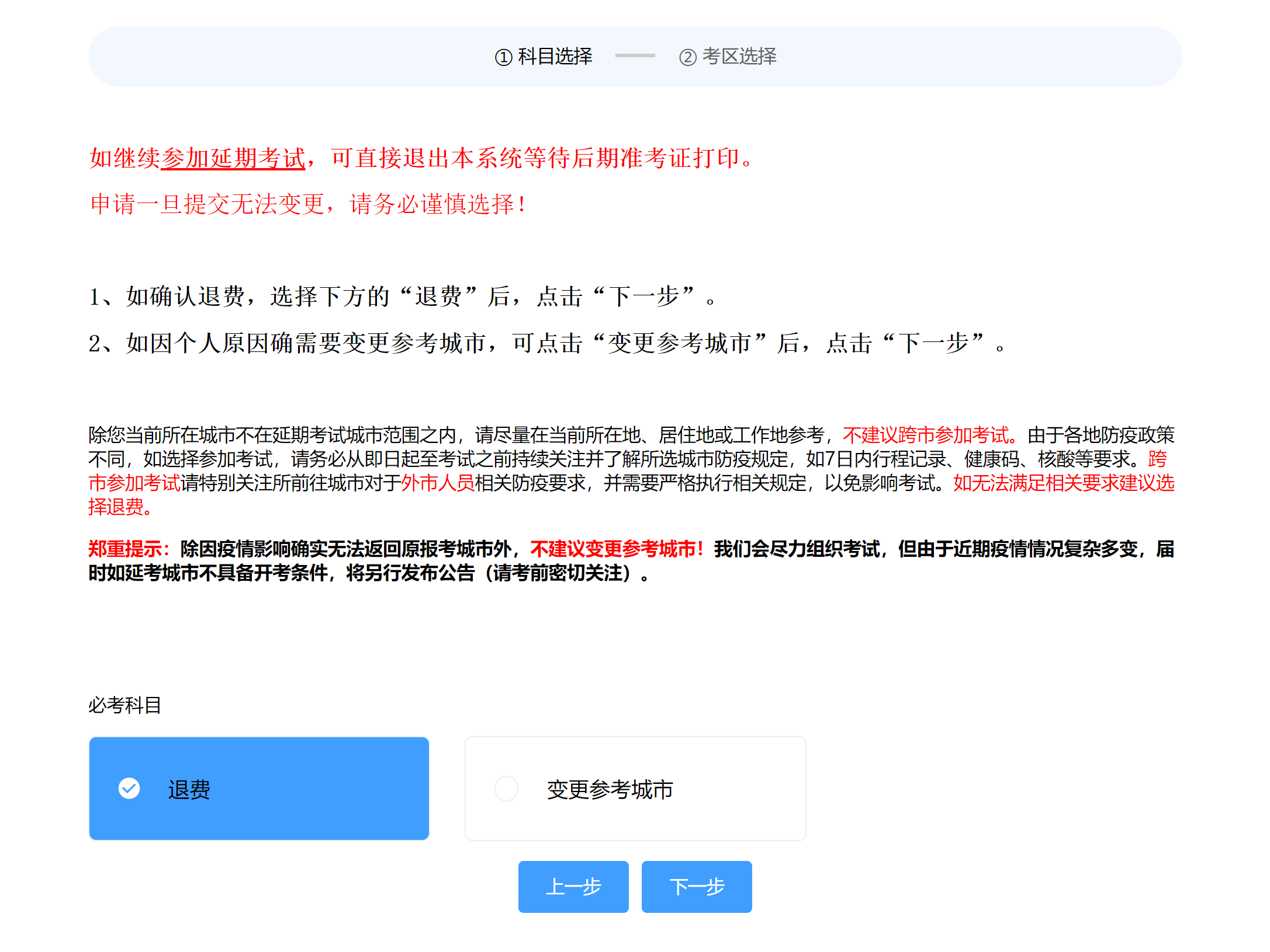/uploads/images/20221128/88670ca119e665ba8a58d946f95b90da.png