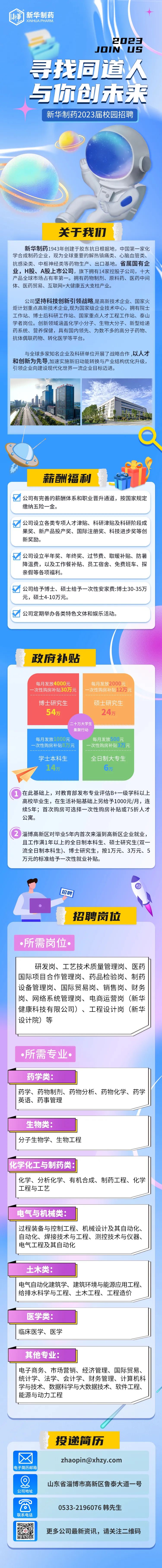 e9ca799bcdb73831d963ae2b7f50a67d.jpg