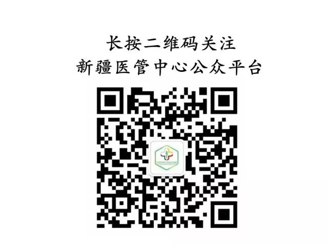 13bcf55e45d82c0a8670cec79eaddb37_640_wx_fmt=jpeg&wxfrom=5&wx_lazy=1&wx_co=1.jpg