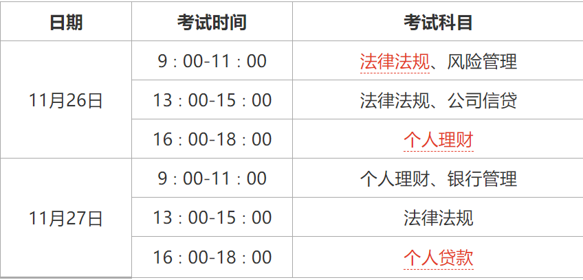 /uploads/images/20230201/1674b0b2453214e26d90609fc8652b0a.png image.png