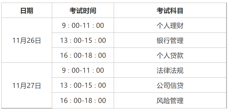 /uploads/images/20230201/e00f68c55cc8ce8da95e85b4a5e39931.png image.png