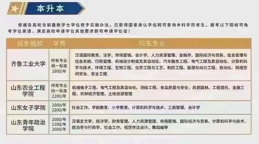 CD3E1B99910BDA1C15FA0A7F0B3F69A1.jpg