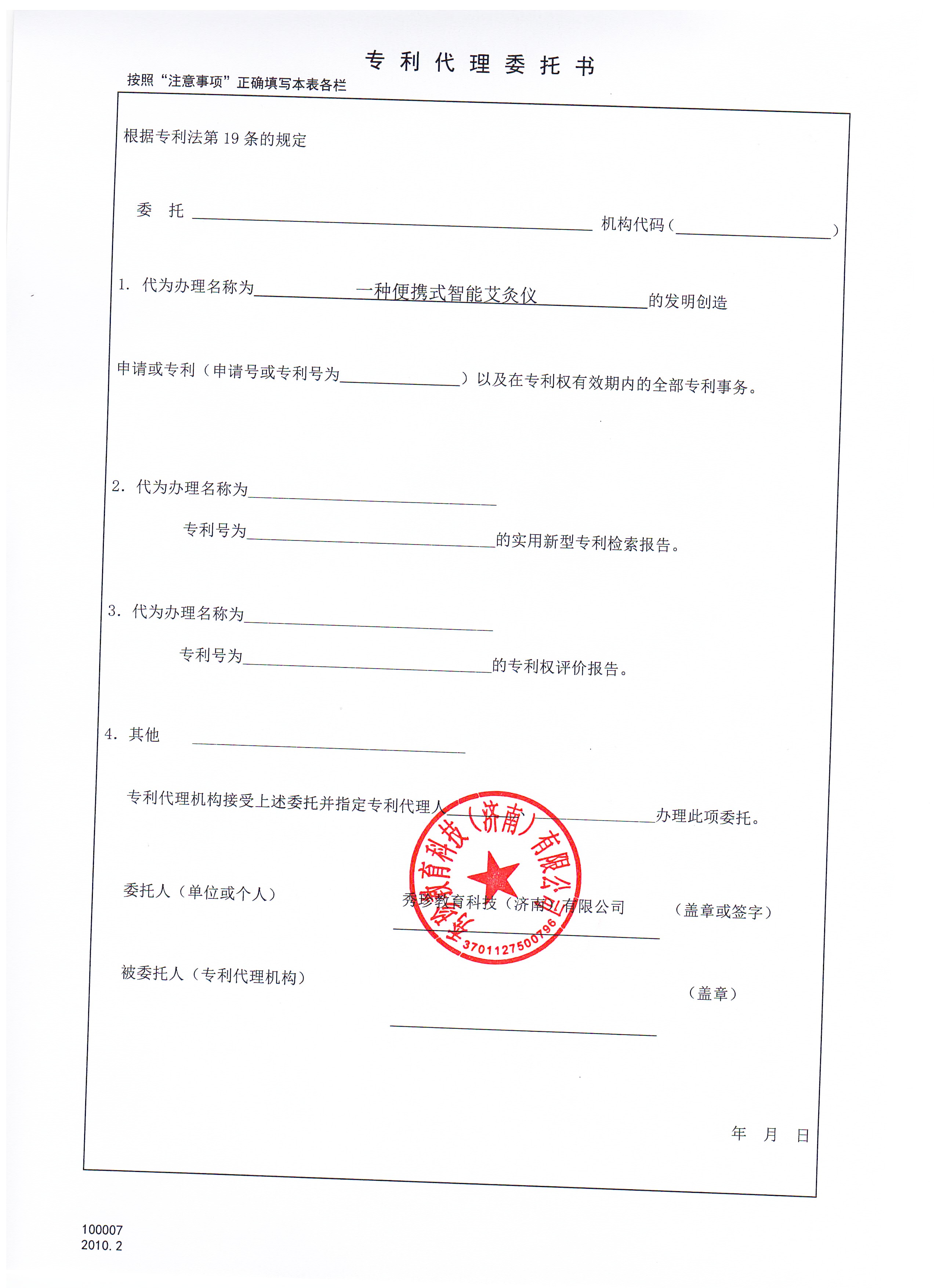 51fa149a8deb05c44711de01195b354.jpg