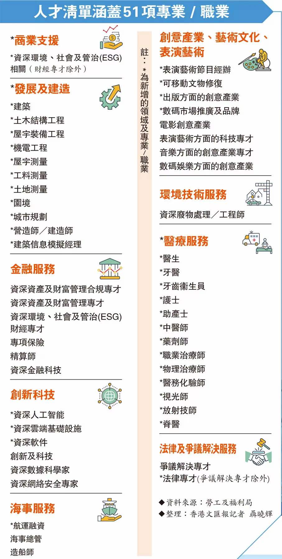 5a302ed6818baa1c6be7631aedfeb870.jpg