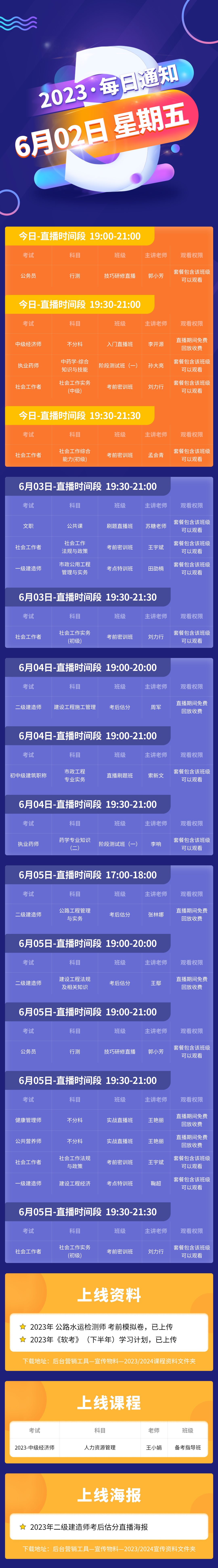 ca9ac11a59cb843086aedb85e049926.png