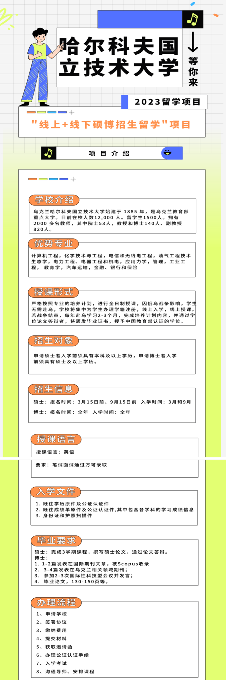 2_1_副本.png