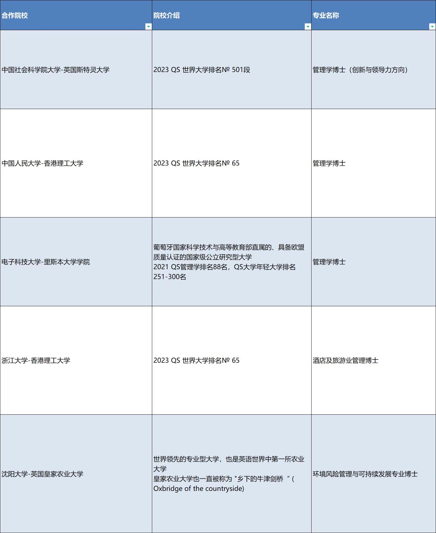 网站.jpg