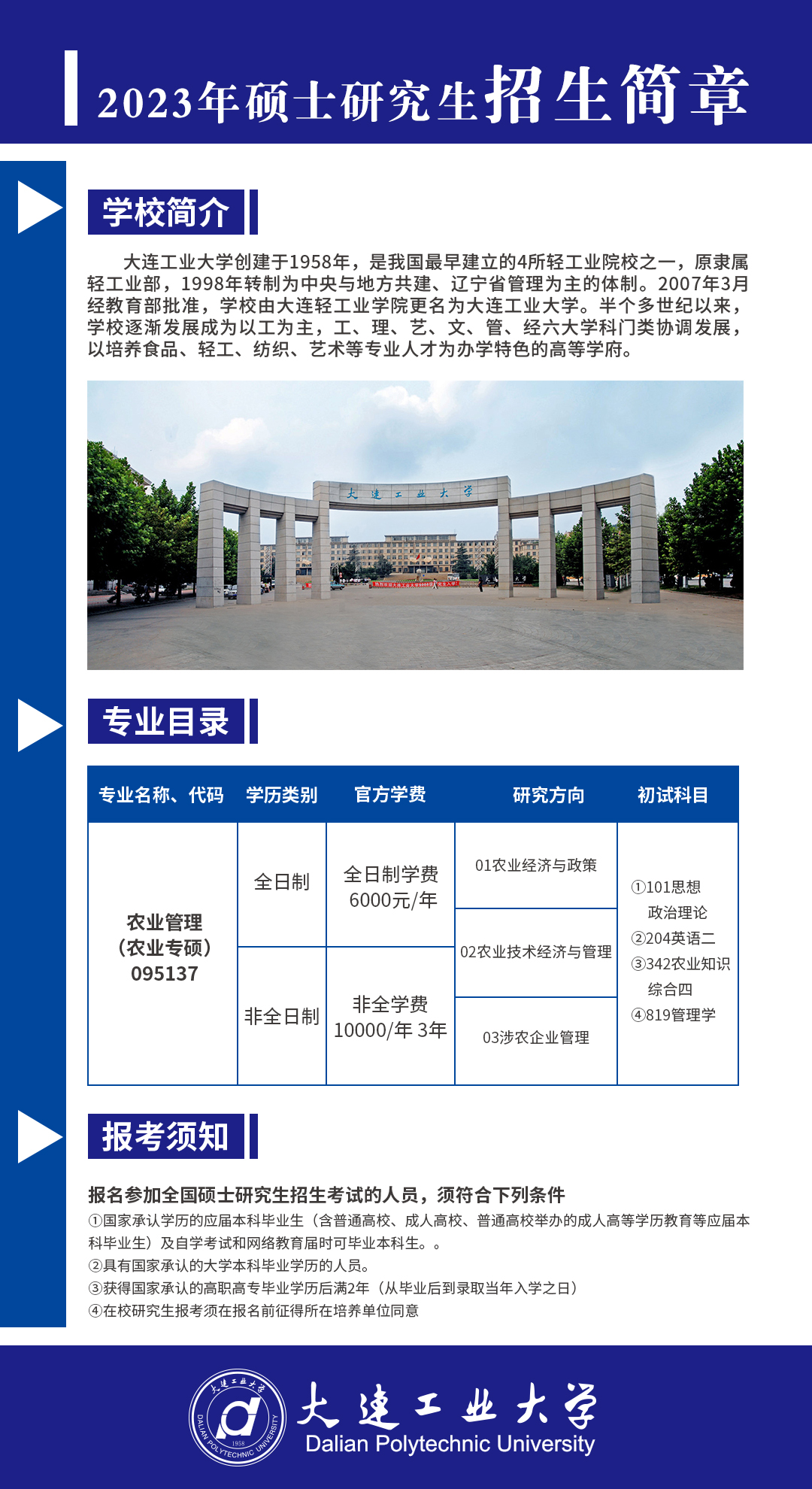 9b525e74d22fce71ac54cb1a0db36b7.jpg