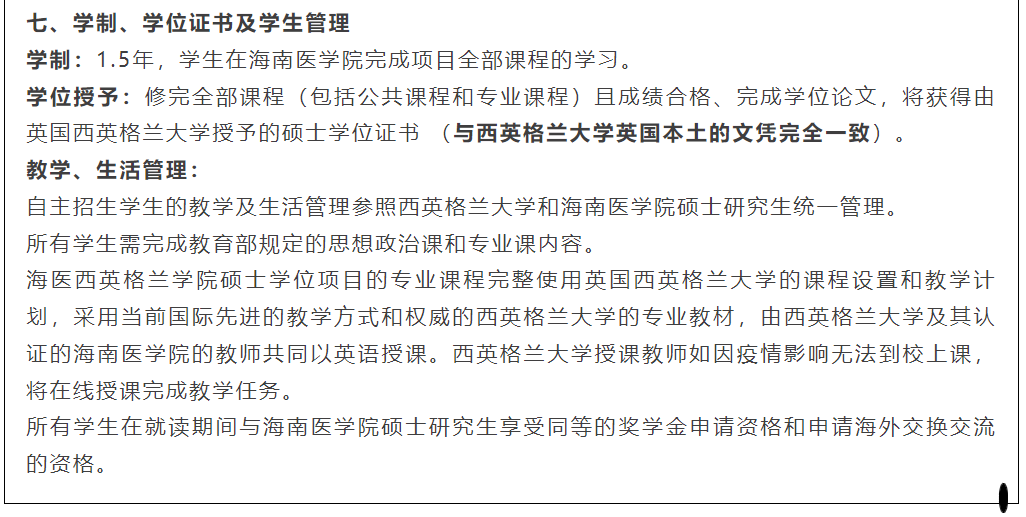 65cb8e0a8be27499d34071ba75a9c758_640_wx_fmt=png&wxfrom=5&wx_lazy=1&wx_co=1.png