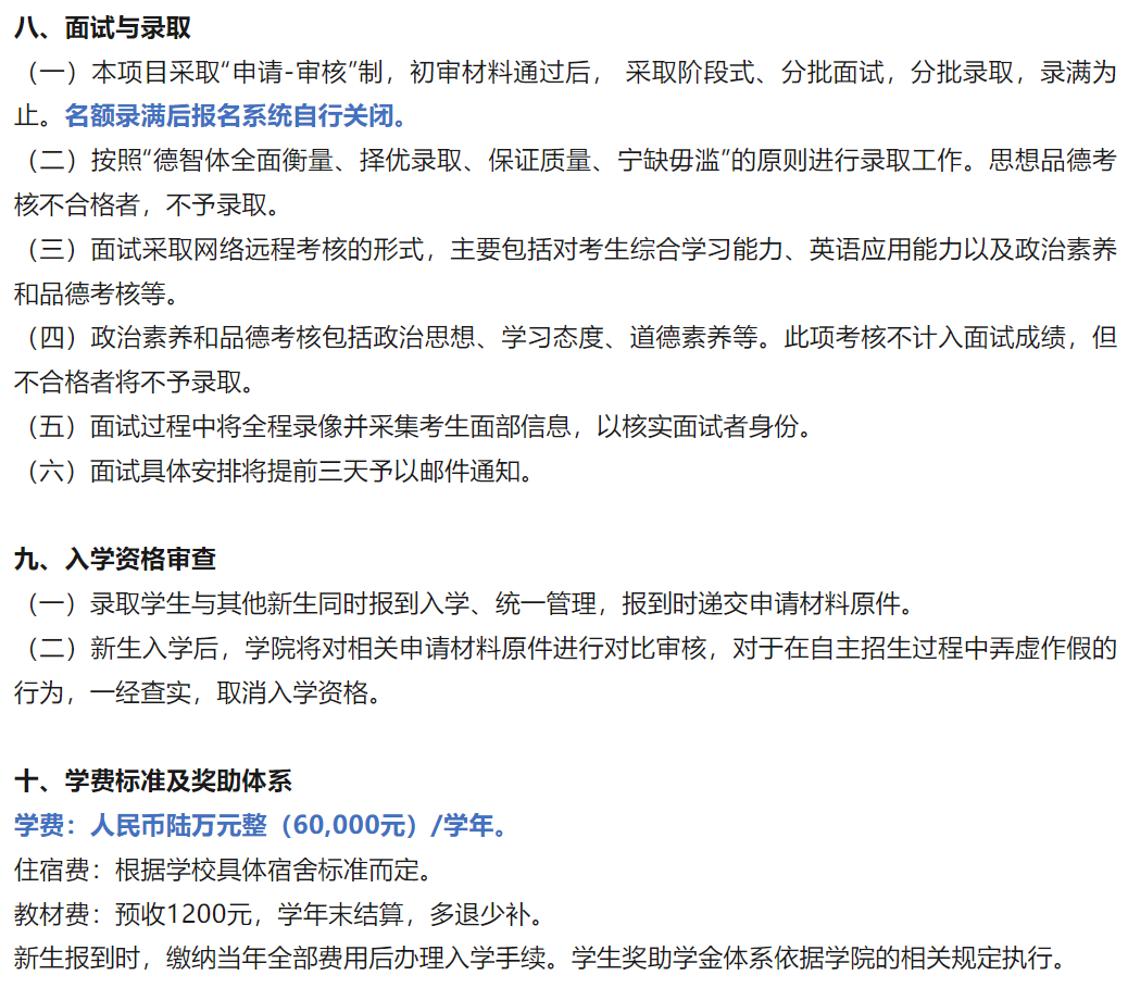 152f58be7ded5308e5a5413dfe10d58c_640_wx_fmt=png&wxfrom=5&wx_lazy=1&wx_co=1.png