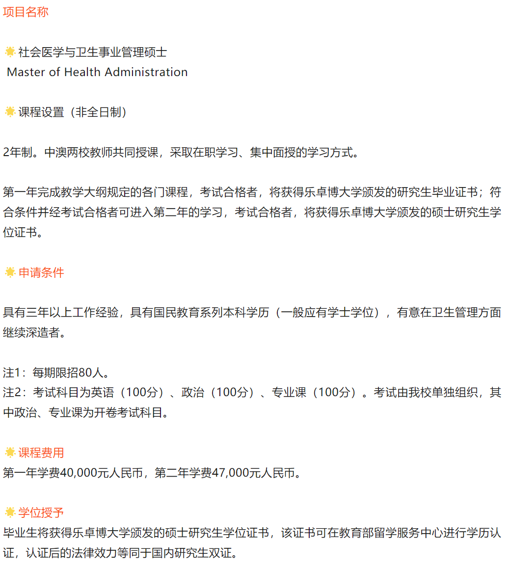 8d48612d652f62600db957af2bca82bc_640_wx_fmt=png&wxfrom=5&wx_lazy=1&wx_co=1.png