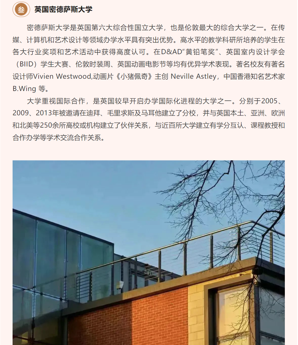 4d13d9937bdecb9aecb3a9aa5f6e3dad_640_wx_fmt=png&wxfrom=5&wx_lazy=1&wx_co=1.png