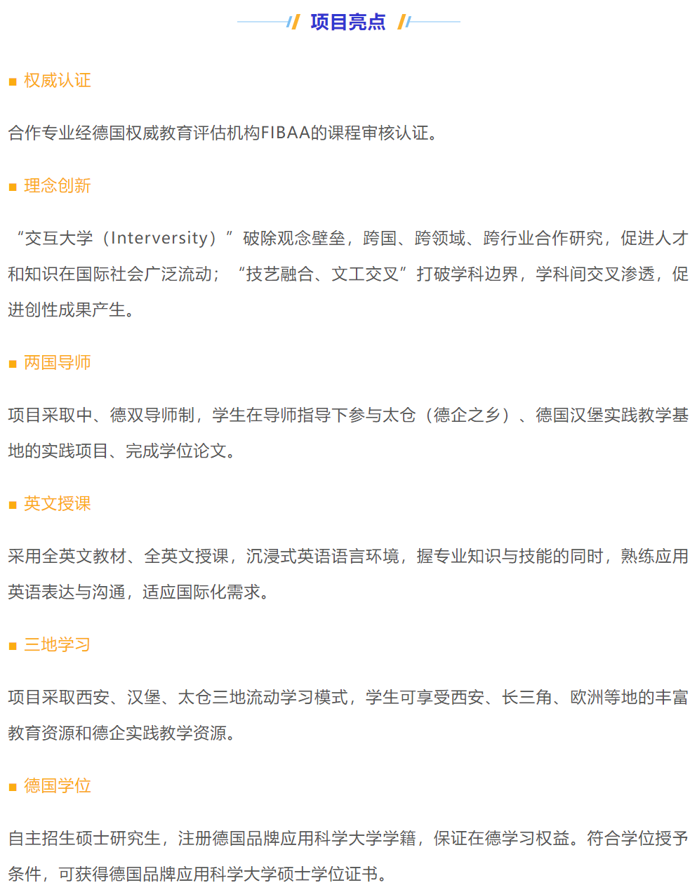 6bc67c660a87efcb8349a132212358ca_640_wx_fmt=png&wxfrom=5&wx_lazy=1&wx_co=1.png