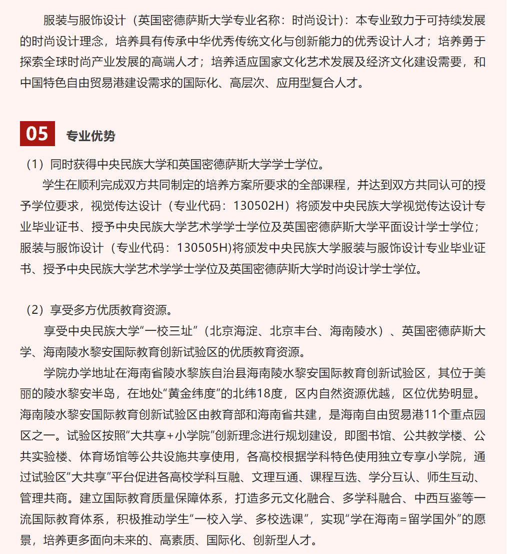 bfb1bfa13c5d55efc326b1d8365856e0_640_wx_fmt=png&wxfrom=5&wx_lazy=1&wx_co=1.png