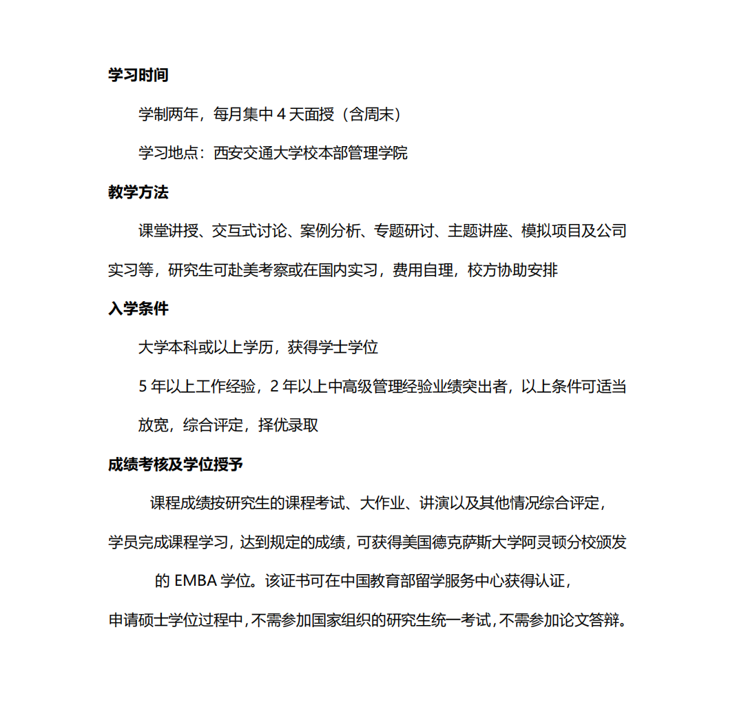 83ec1a4f4640e0952b2db9c04fa70b93_640_wx_fmt=png&wxfrom=5&wx_lazy=1&wx_co=1.png