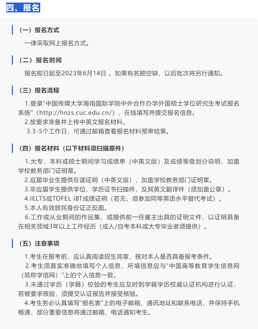 c431adaf8dd5e9267b64560366535b75_640_wx_fmt=png&wxfrom=5&wx_lazy=1&wx_co=1.png