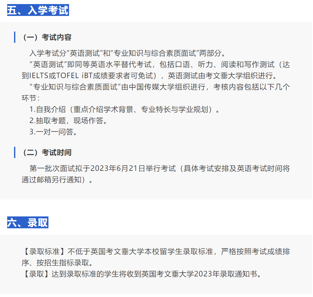 22278a70a2f88f5a9a2495e4d9e554e5_640_wx_fmt=png&wxfrom=5&wx_lazy=1&wx_co=1.png