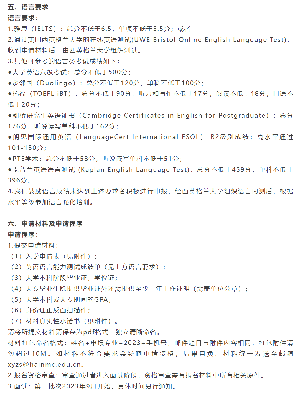 7a719111ea46eac44dd32a8abaf9fd2e_640_wx_fmt=png&wxfrom=5&wx_lazy=1&wx_co=1.png