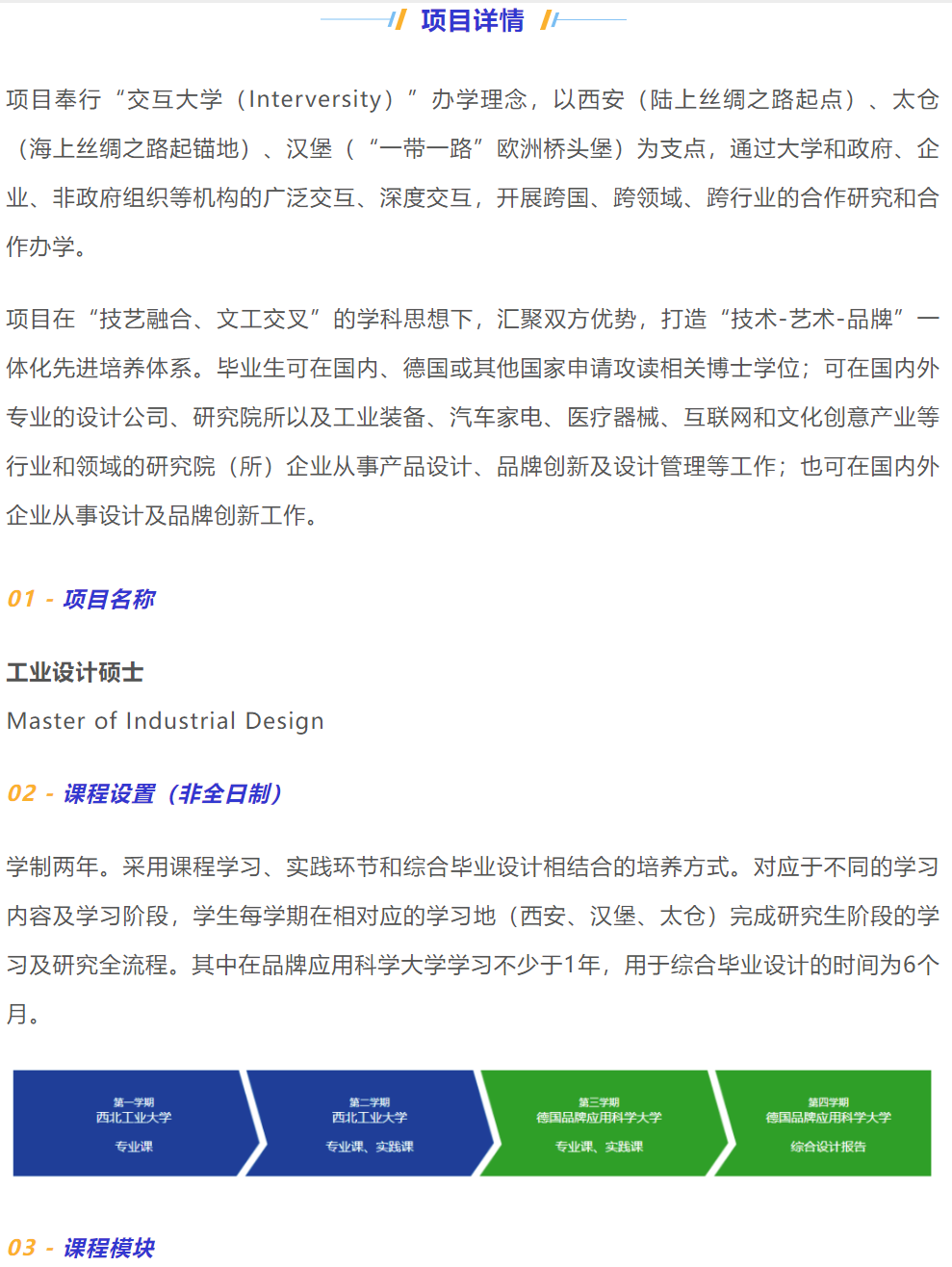 669fe10faf69a757c6fc375042f15bc3_640_wx_fmt=png&wxfrom=5&wx_lazy=1&wx_co=1.png