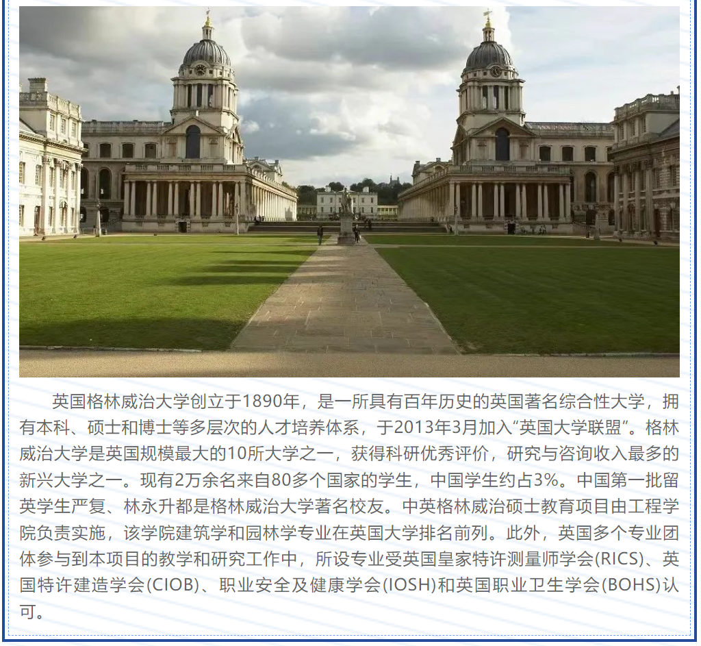 180361f882803a4838a5d5635000331c_640_wx_fmt=png&wxfrom=5&wx_lazy=1&wx_co=1.png