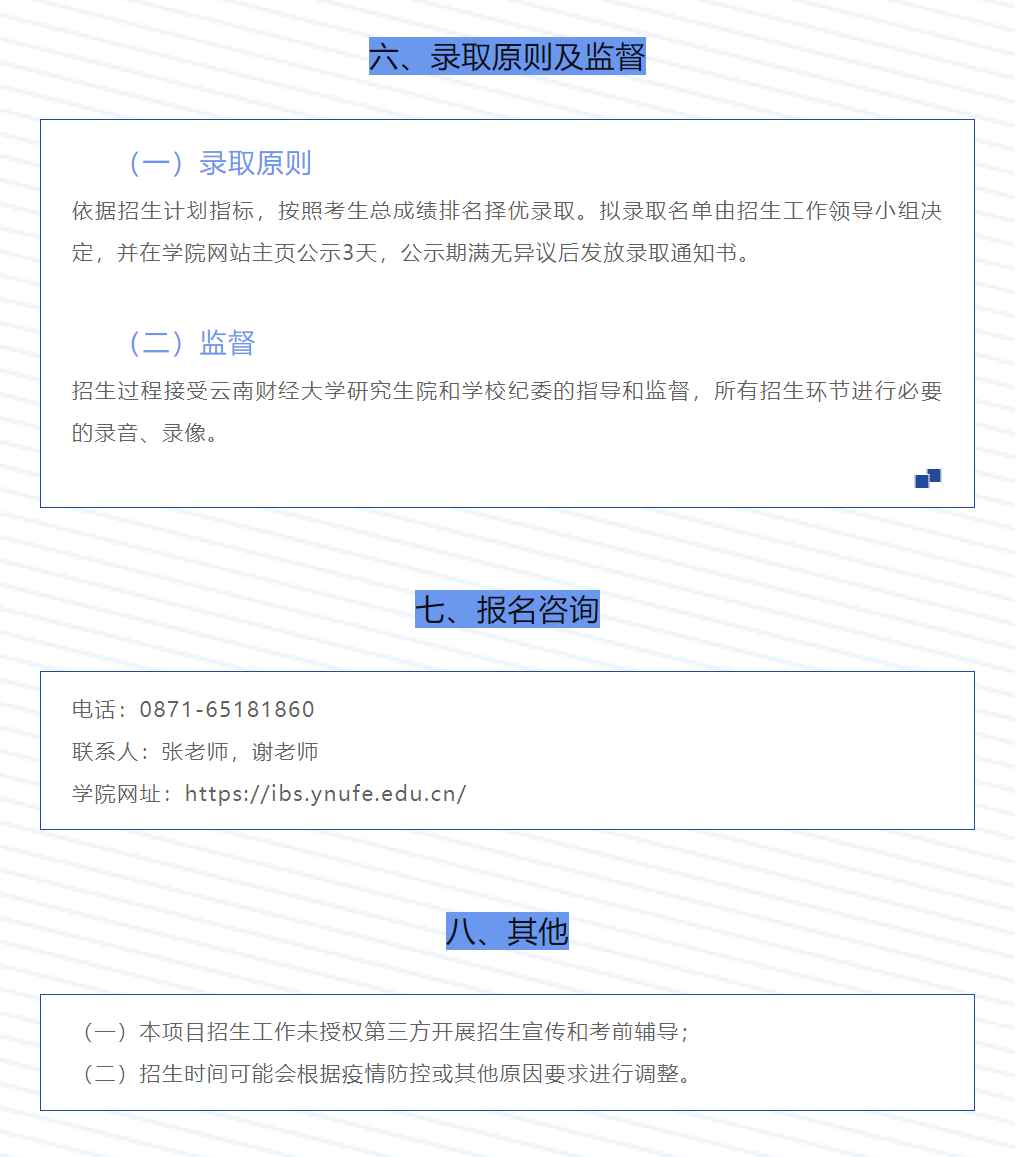 ba76a206065acbb238a16f012e589aa3_640_wx_fmt=png&wxfrom=5&wx_lazy=1&wx_co=1.png