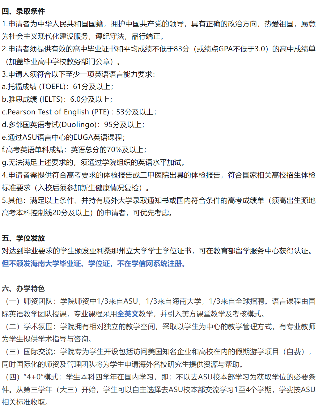 757d64c66a1f39f9ce88fc6effcb5b14_640_wx_fmt=png&wxfrom=5&wx_lazy=1&wx_co=1.png