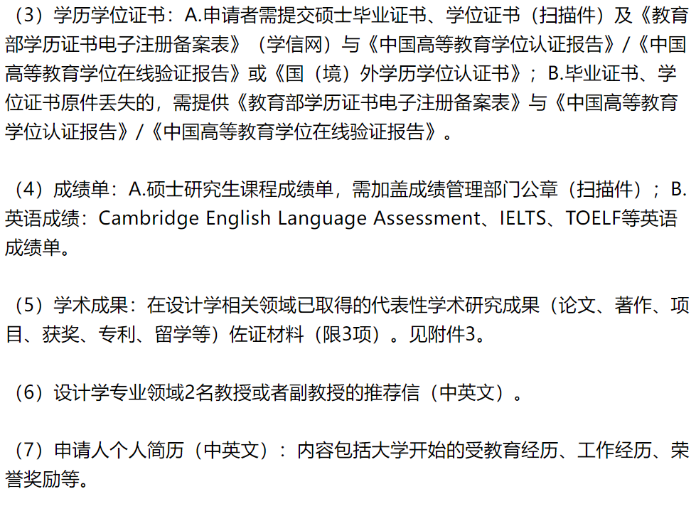 ab710041da925fc413a0697a23d75296_640_wx_fmt=png&wxfrom=5&wx_lazy=1&wx_co=1.png