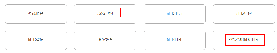 ceefafcdc6af4d00605a0bd0124f86e2_E03CD5540003434ABDECD55D5803E16D.png