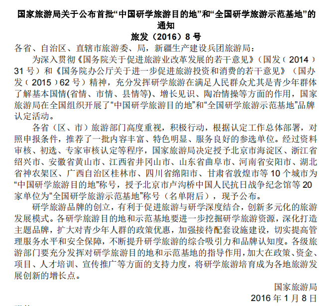 f12d6dc937c7625e056b6fae9dd5fd09_640_wx_fmt=png&wx_co=1&wxfrom=5&wx_lazy=1.png