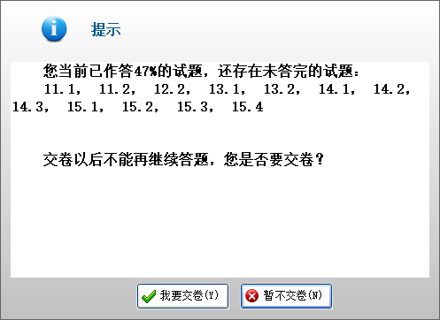 2e4696fd6dc3fd82b98efb230bd9e302_640_wx_fmt=png&wxfrom=5&wx_lazy=1&wx_co=1.png