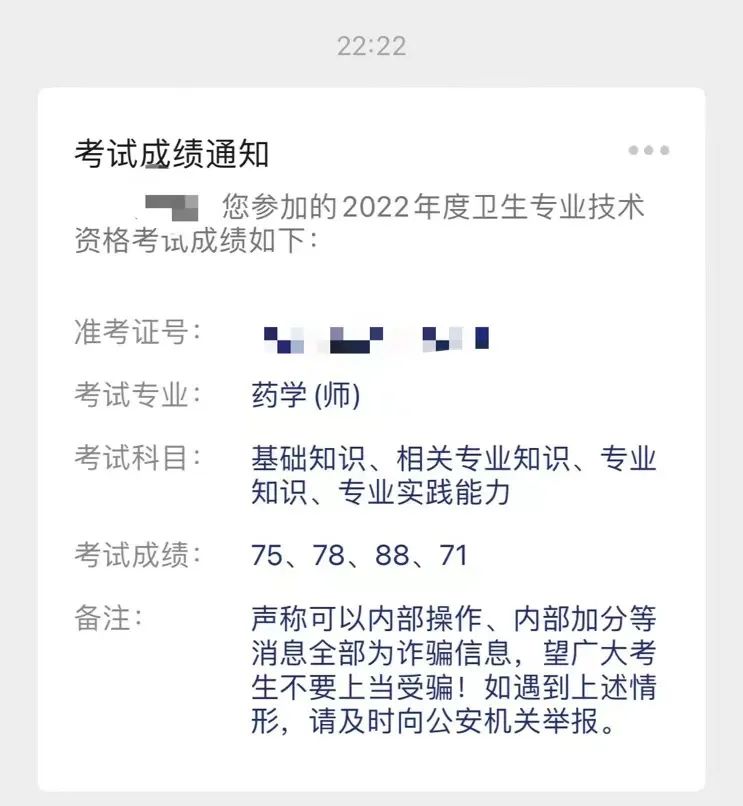 63a3f924fb7b17397b4c25d38d73531a_640_wx_fmt=jpeg&wxfrom=5&wx_lazy=1&wx_co=1.jpg