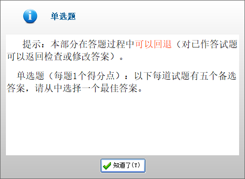 b0be1ca4104ebceaef03a1989f369b0a_640_wx_fmt=png&wxfrom=5&wx_lazy=1&wx_co=1.png