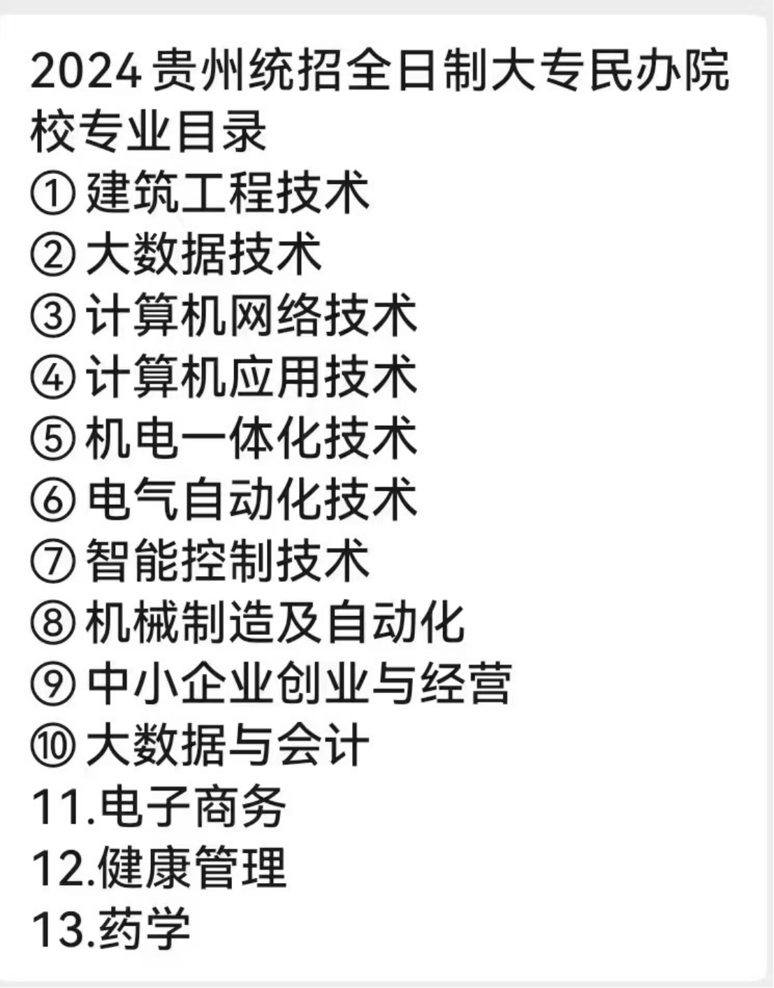 cd6db1ec383b0c3791253b8772576ca.png