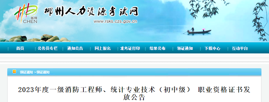 /uploads/images/20240313/2103fdfe8d8e0b4dd3a2118525b7f4df.png 28742d1c680efa58fea65ba570ebfb6a_20240313103453388.png