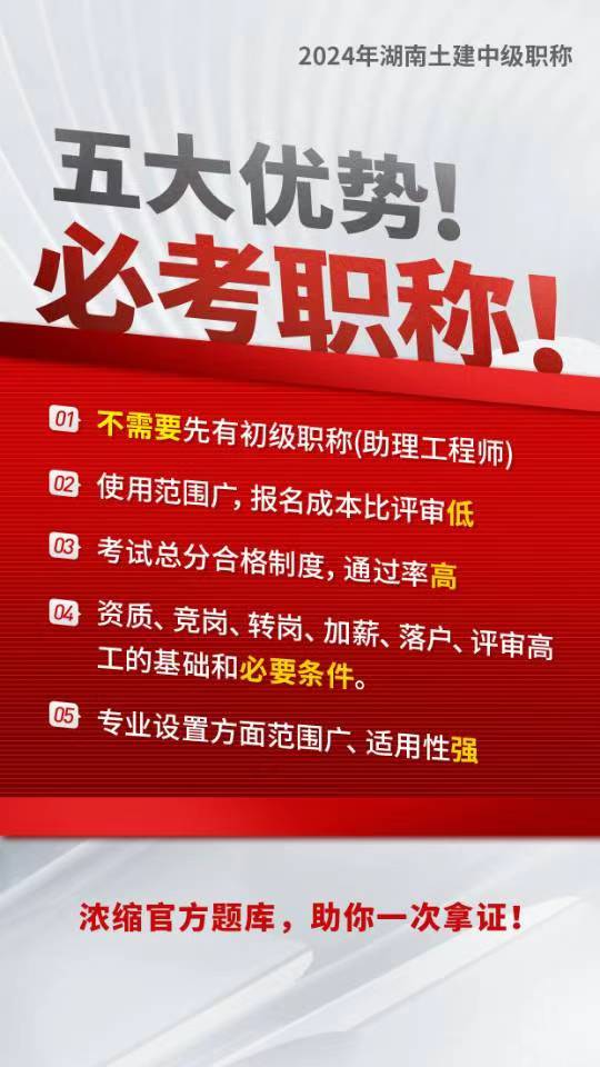 微信图片_20240715091821.jpg