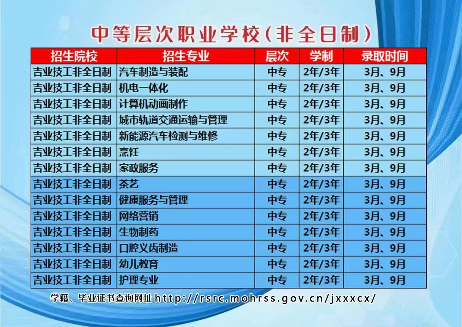 微信图片_20240725113002.jpg