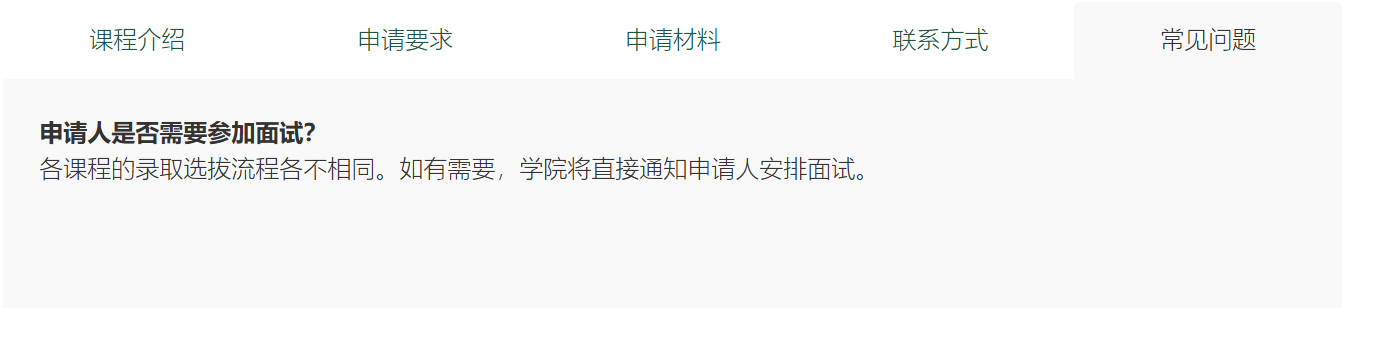 微信图片_20250317170029.png