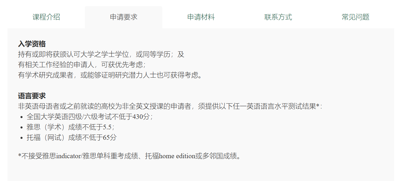 微信图片_20250317170056.png