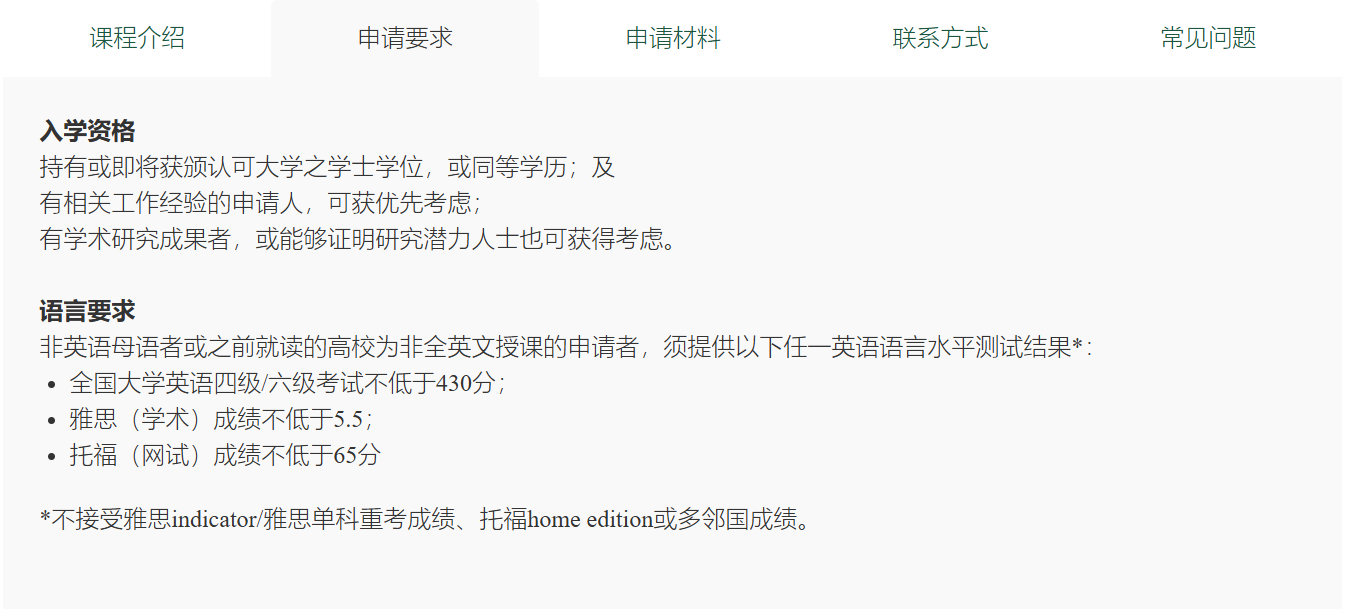 微信图片_20250317165916.png