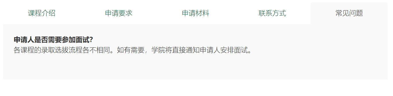 微信图片_20250317170121.png