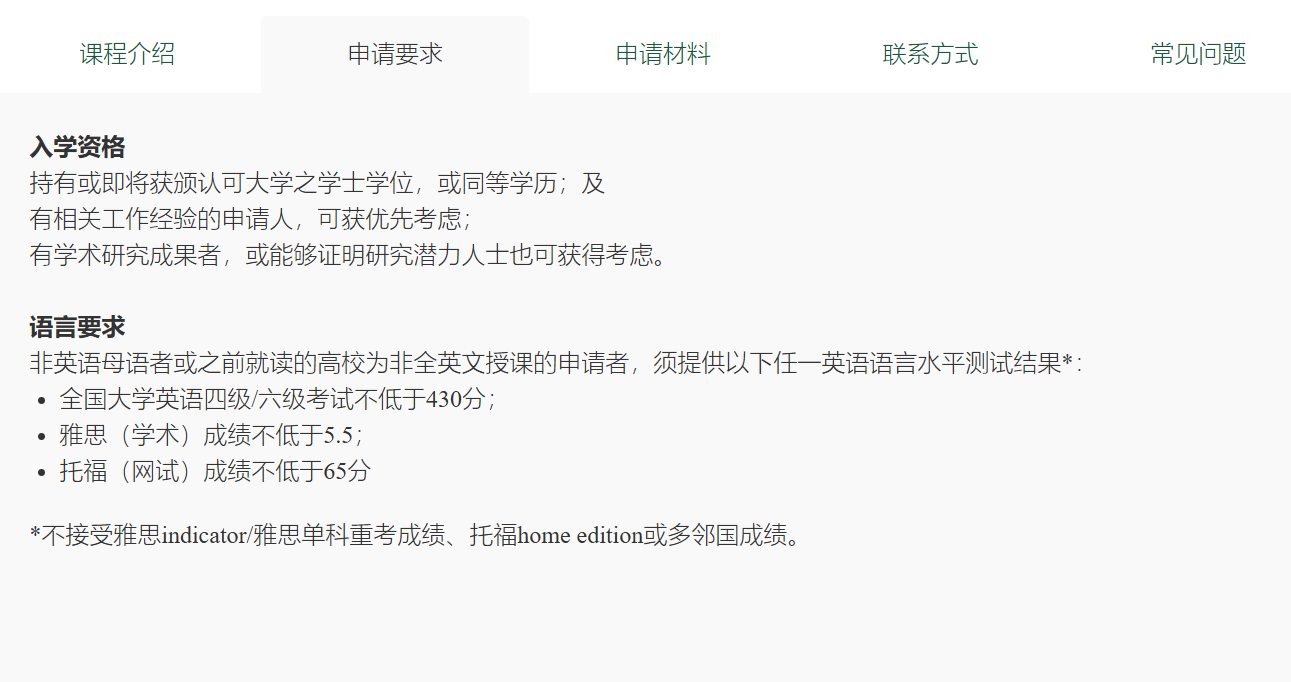 微信图片_20250317170003.png