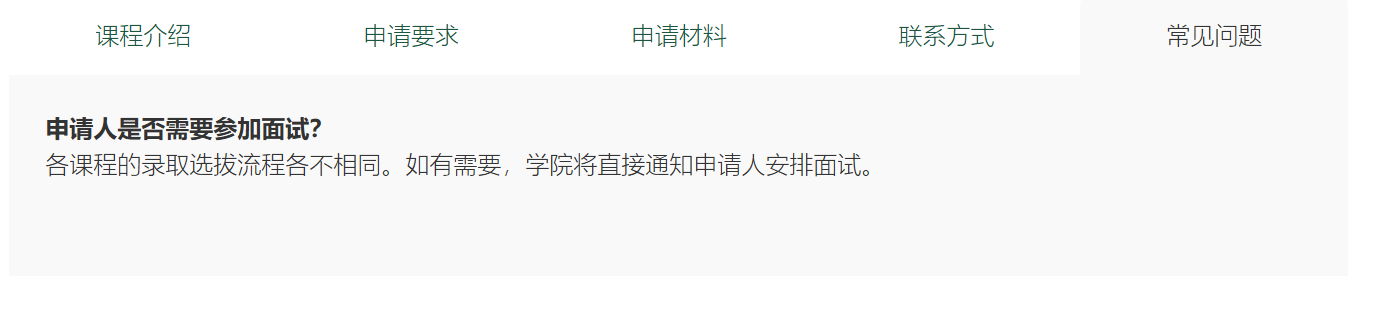 微信图片_20250317170724.png