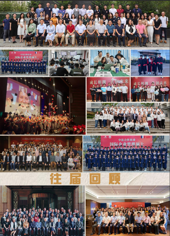 微信图片_20250318142203.png