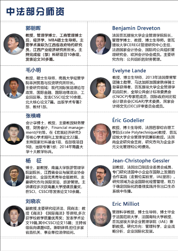 微信图片_20250318142046.png