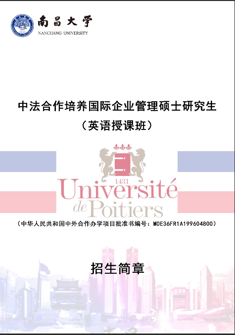 微信图片_20250318141736.png