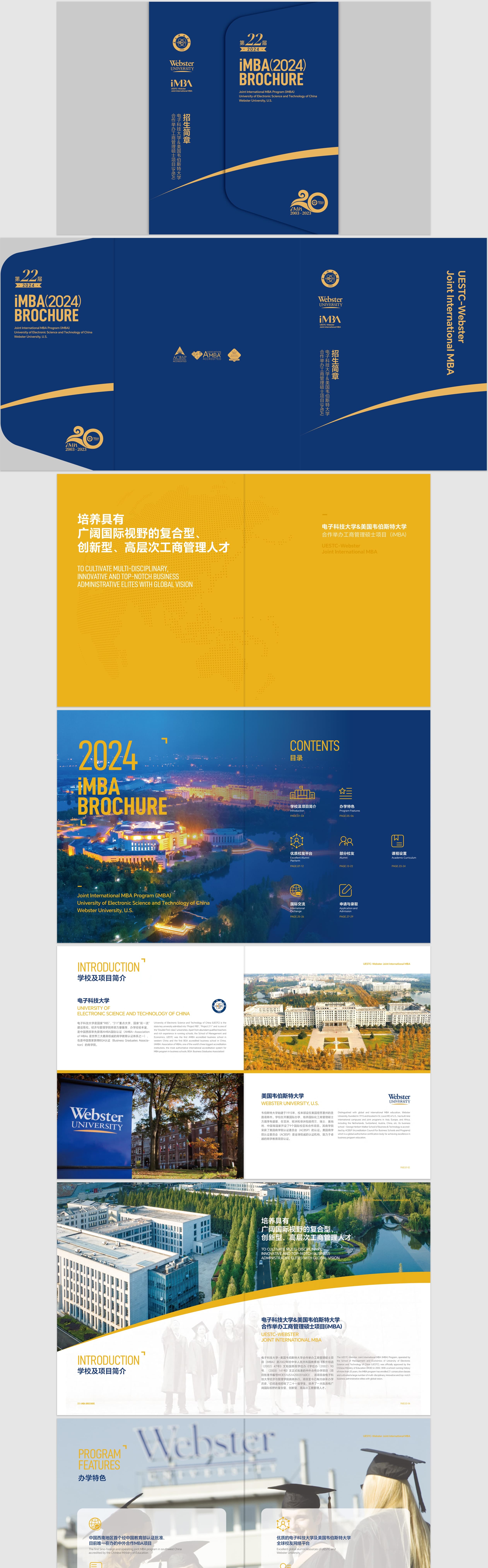 屏幕截图_18-3-2025_134119_.jpeg