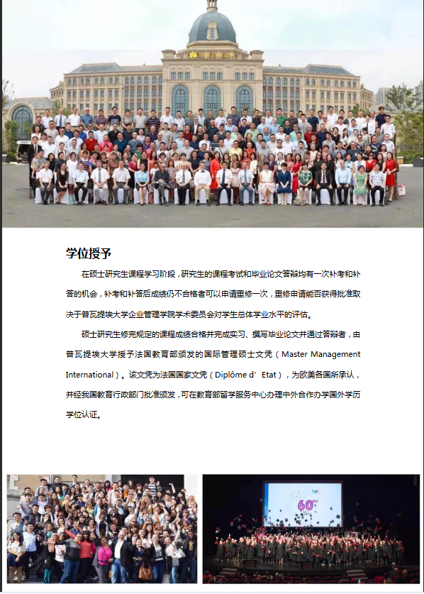 微信图片_20250318142102.png