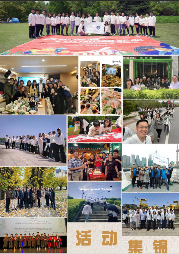 微信图片_20250318142148.png